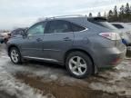 2012 Lexus RX 450H