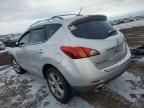 2009 Nissan Murano S