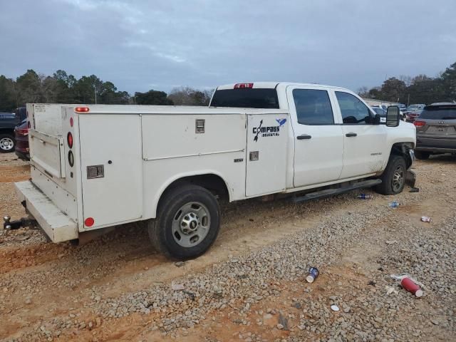 2018 Chevrolet Silverado C2500 Heavy Duty