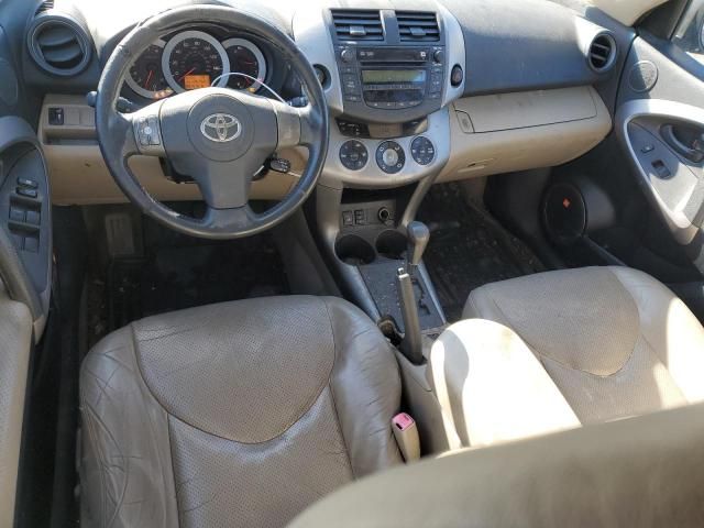 2006 Toyota Rav4 Limited