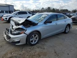 Salvage cars for sale at auction: 2020 Chevrolet Malibu LS