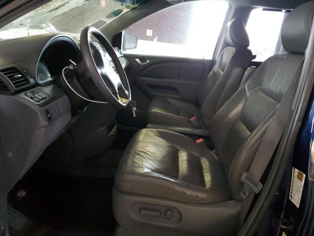 2005 Honda Odyssey EXL