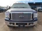 2006 Ford F250 Super Duty