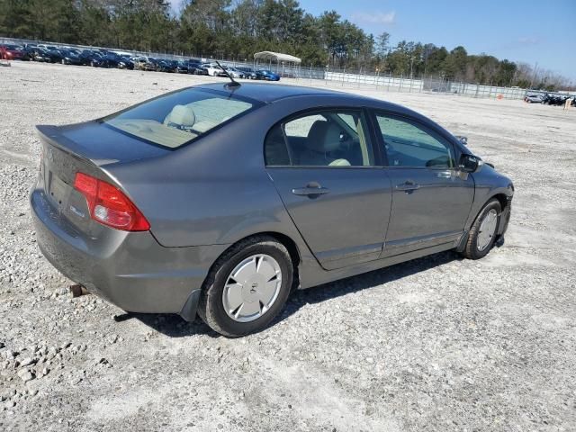 2008 Honda Civic Hybrid