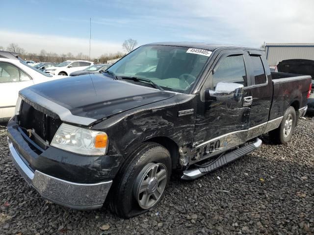 2005 Ford F150