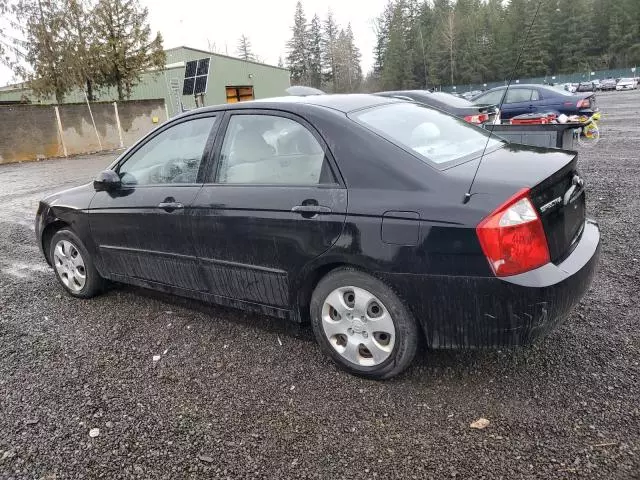 2006 KIA Spectra LX