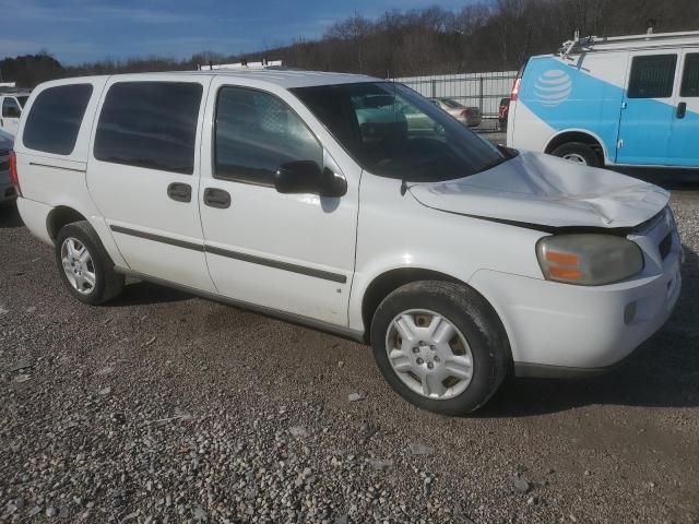 2006 Chevrolet Uplander