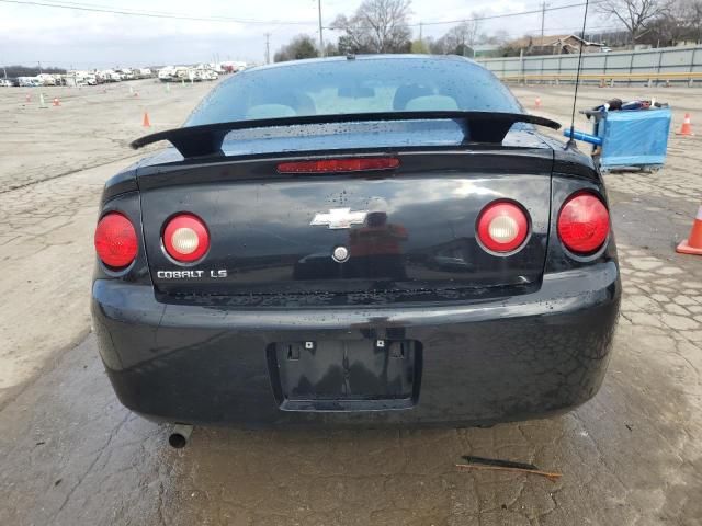 2008 Chevrolet Cobalt LS