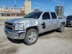 2012 Chevrolet Silverado C1500 LT