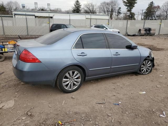 2007 Honda Accord EX