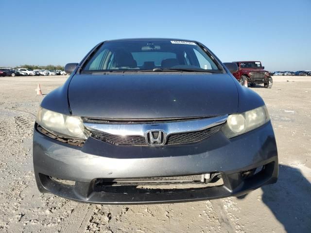 2010 Honda Civic EX