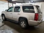 2007 Chevrolet Tahoe K1500