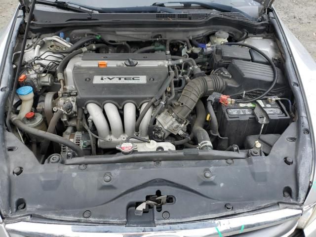 2006 Honda Accord SE