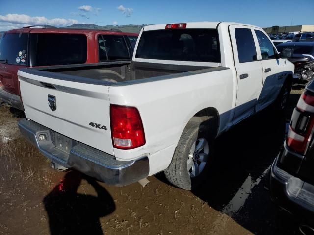 2017 Dodge RAM 1500 ST