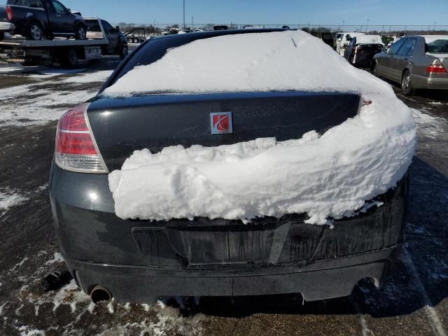 2008 Saturn Aura XE