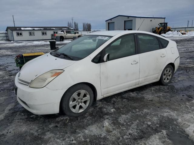 2005 Toyota Prius