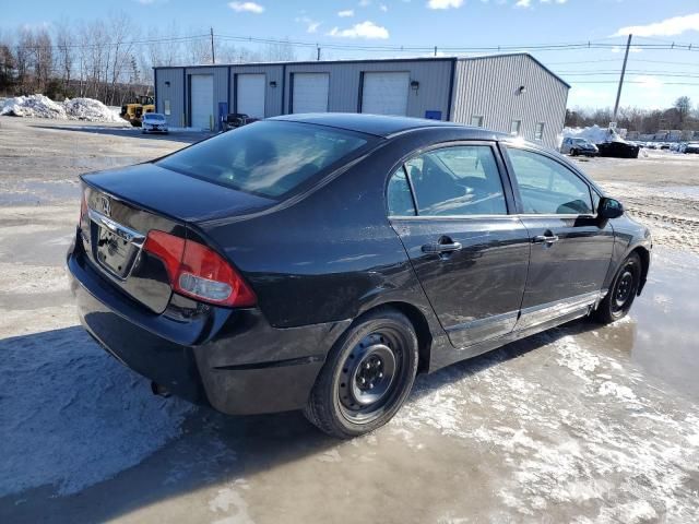 2010 Honda Civic LX