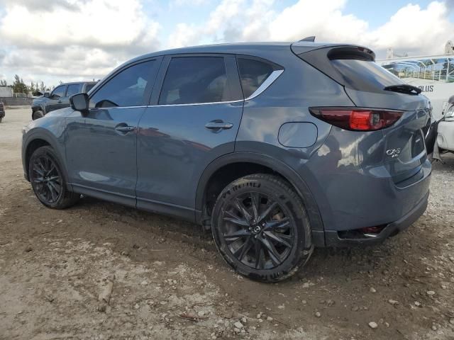 2021 Mazda CX-5 Carbon Edition