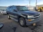 2003 Chevrolet Tahoe K1500