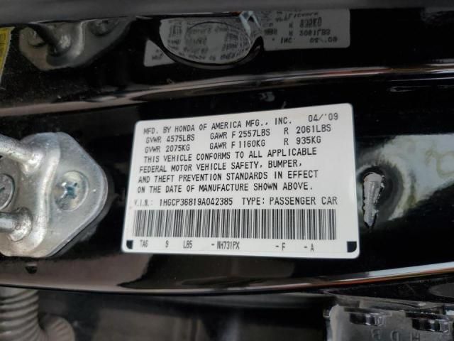 2009 Honda Accord EXL