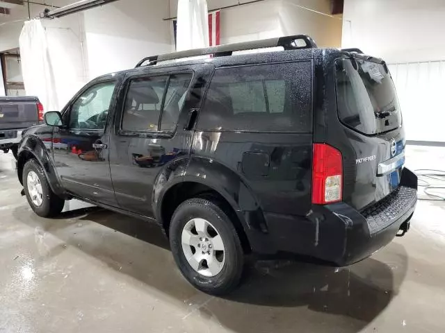 2011 Nissan Pathfinder S