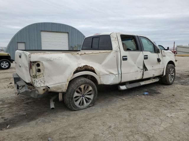 2007 Ford F150 Supercrew