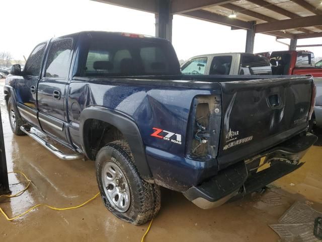 2005 Chevrolet Silverado K1500