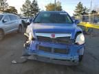 2008 Saturn Vue XE