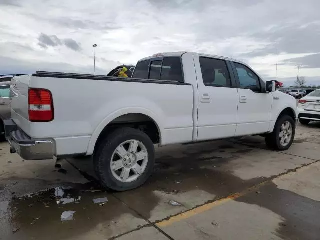 2008 Ford F150 Supercrew