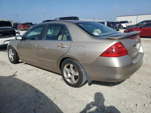 2007 Honda Accord EX