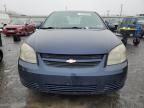 2008 Chevrolet Cobalt LT