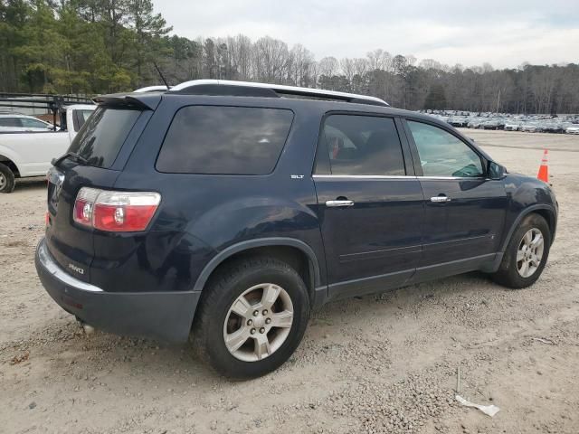 2009 GMC Acadia SLT-1