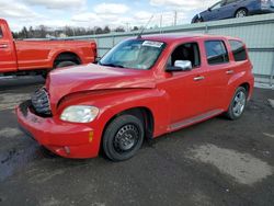 Chevrolet hhr lt salvage cars for sale: 2009 Chevrolet HHR LT