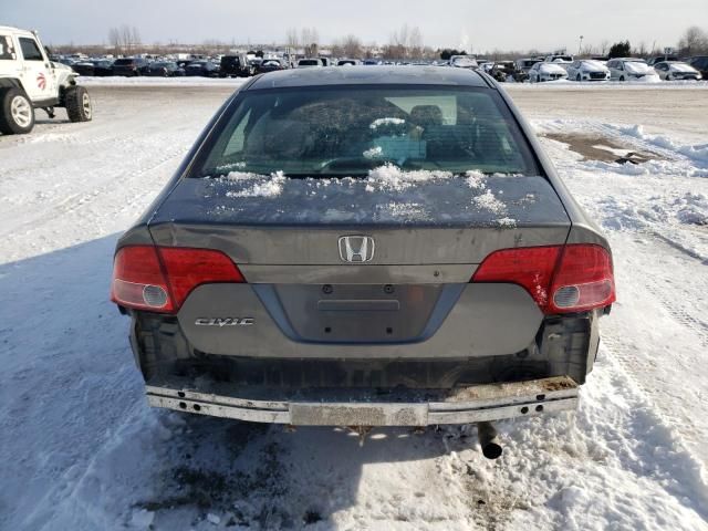 2007 Honda Civic DX