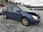 2007 KIA Sedona EX