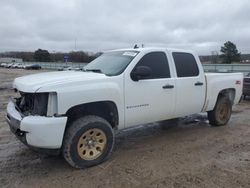 Chevrolet salvage cars for sale: 2009 Chevrolet Silverado K1500 LT