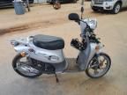 2007 Kymco Usa Inc People 50