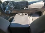 2007 Chevrolet Silverado K2500 Heavy Duty