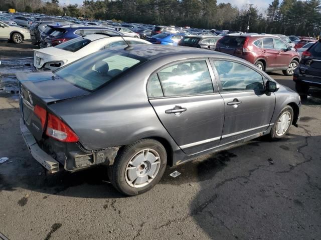 2009 Honda Civic Hybrid