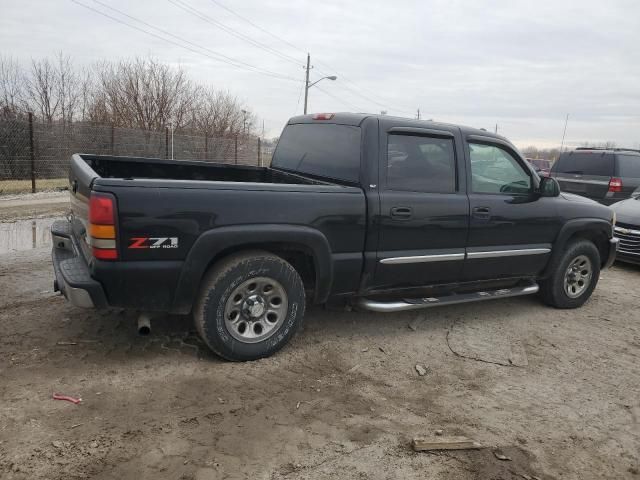 2005 GMC New Sierra K1500