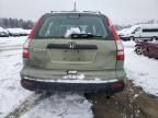 2008 Honda CR-V LX