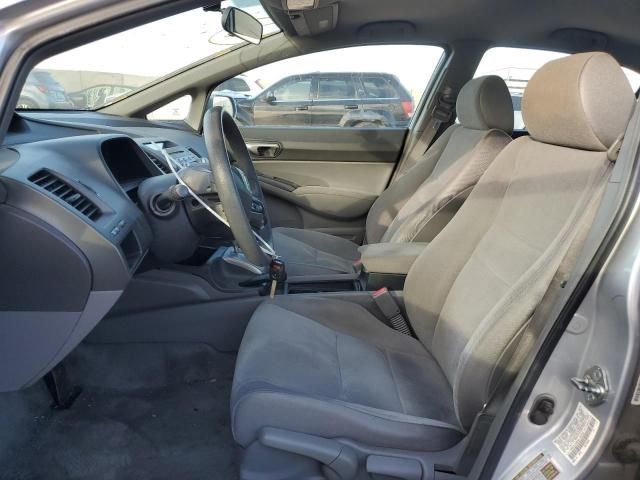 2006 Honda Civic LX