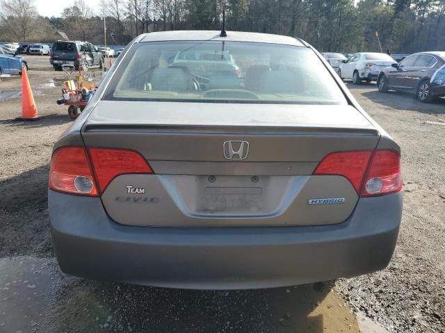 2006 Honda Civic Hybrid