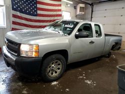 4 X 4 a la venta en subasta: 2013 Chevrolet Silverado K1500