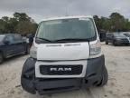 2020 Dodge RAM Promaster 1500 1500 Standard