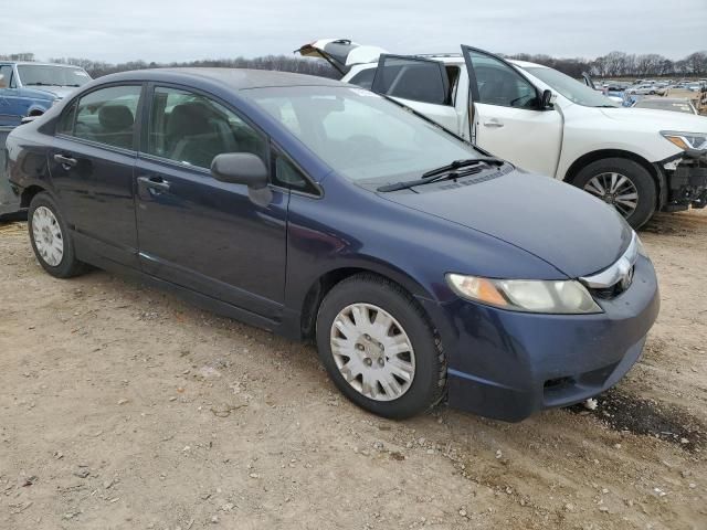 2011 Honda Civic VP