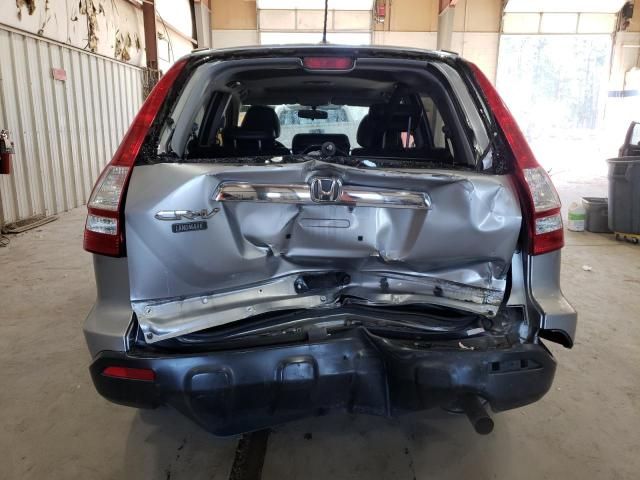 2008 Honda CR-V EXL