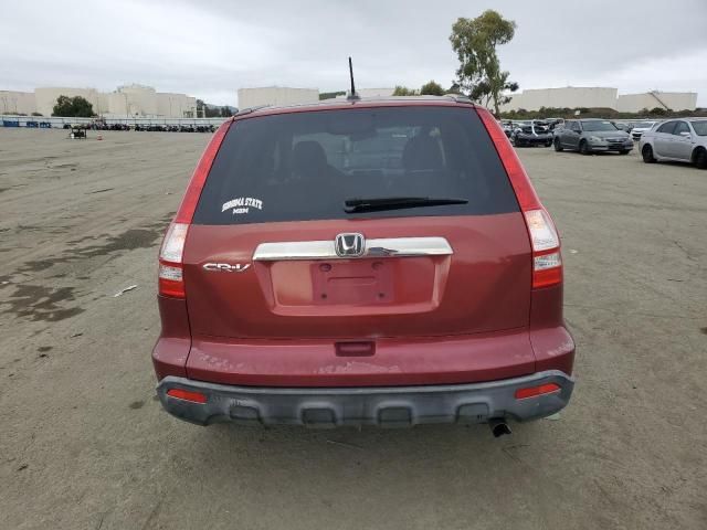 2007 Honda CR-V EXL