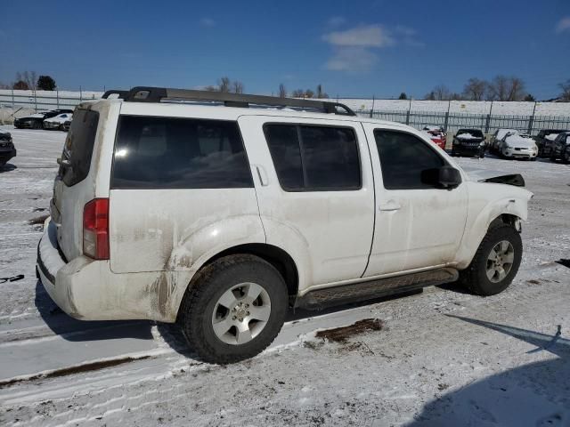 2008 Nissan Pathfinder S