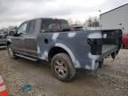 2017 Ford F150 Super Cab